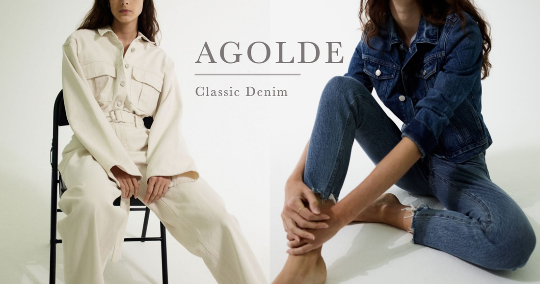 紅遍全球、時尚部落客指定的經典牛仔品牌「Agolde」，你跟上了嗎？
